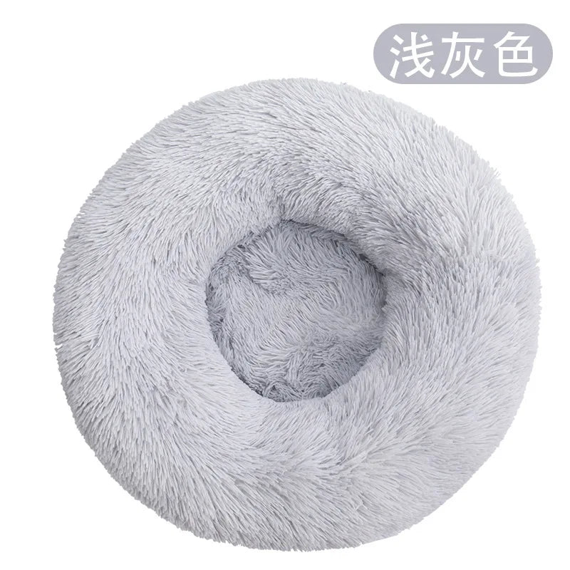 Plush Round Pet Bed