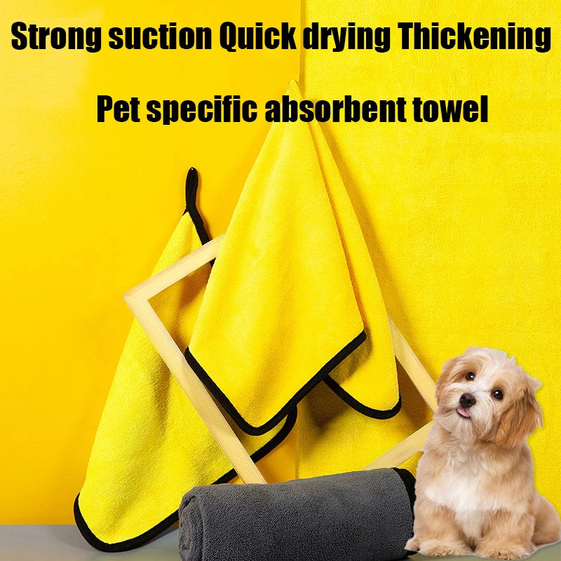 Pet bath towel